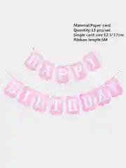 Конфетный гирлянда-растяжка и флажки  "Happy Birthday" 26 видов