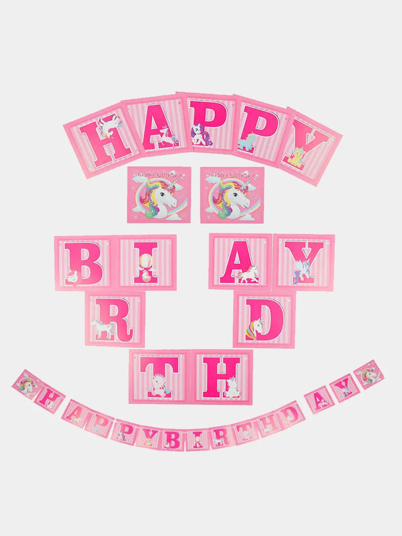 Коралловый гирлянда-растяжка и флажки  "Happy Birthday" 26 видов