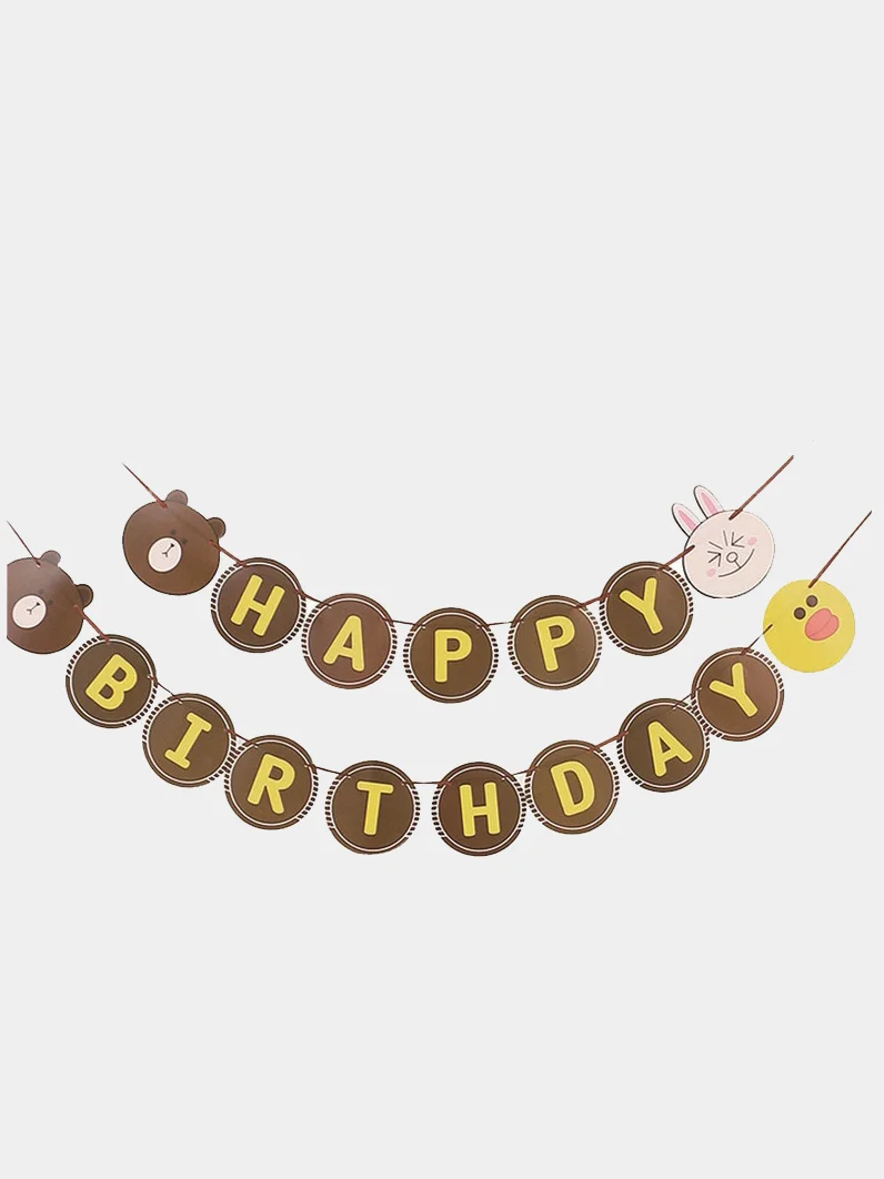 Терракотовый гирлянда-растяжка и флажки  "Happy Birthday" 26 видов