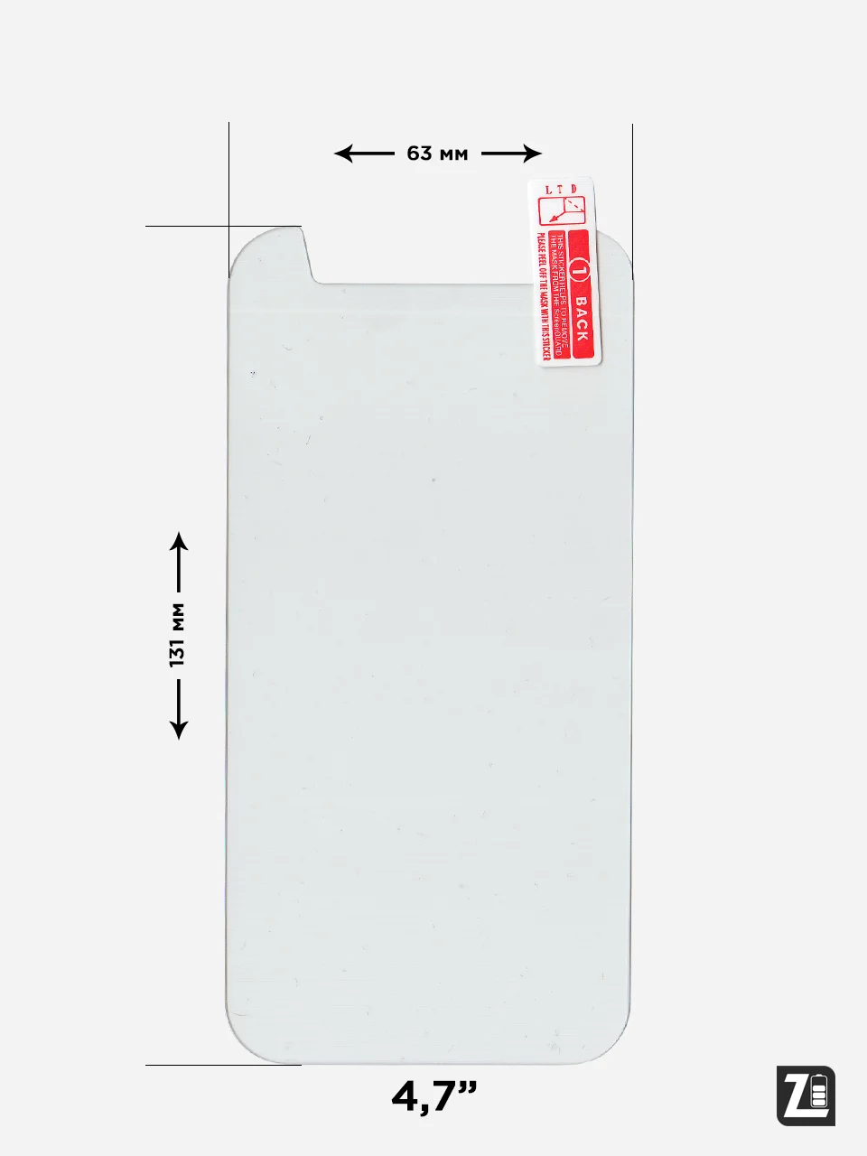 Защитное стекло универсальное 4", 4.3", 4.5", 5", 5.3", 5.5", 6"