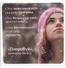 Магнит - паспарту 8,5*8,5cм