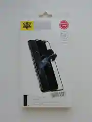 Противоударное стекло для HUAWEI GR3 2017г