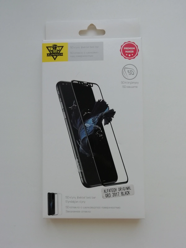 Противоударное стекло для HUAWEI GR3 2017г