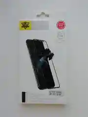 Противоударное стекло для HUAWEI GR5 2017г.