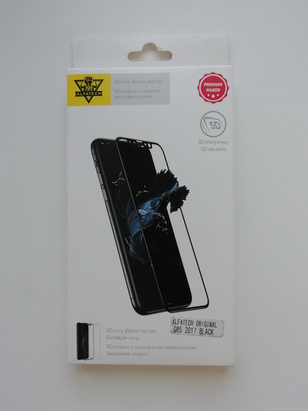 Противоударное стекло для HUAWEI GR5 2017г.
