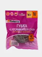 Мочалка металлическая спираль