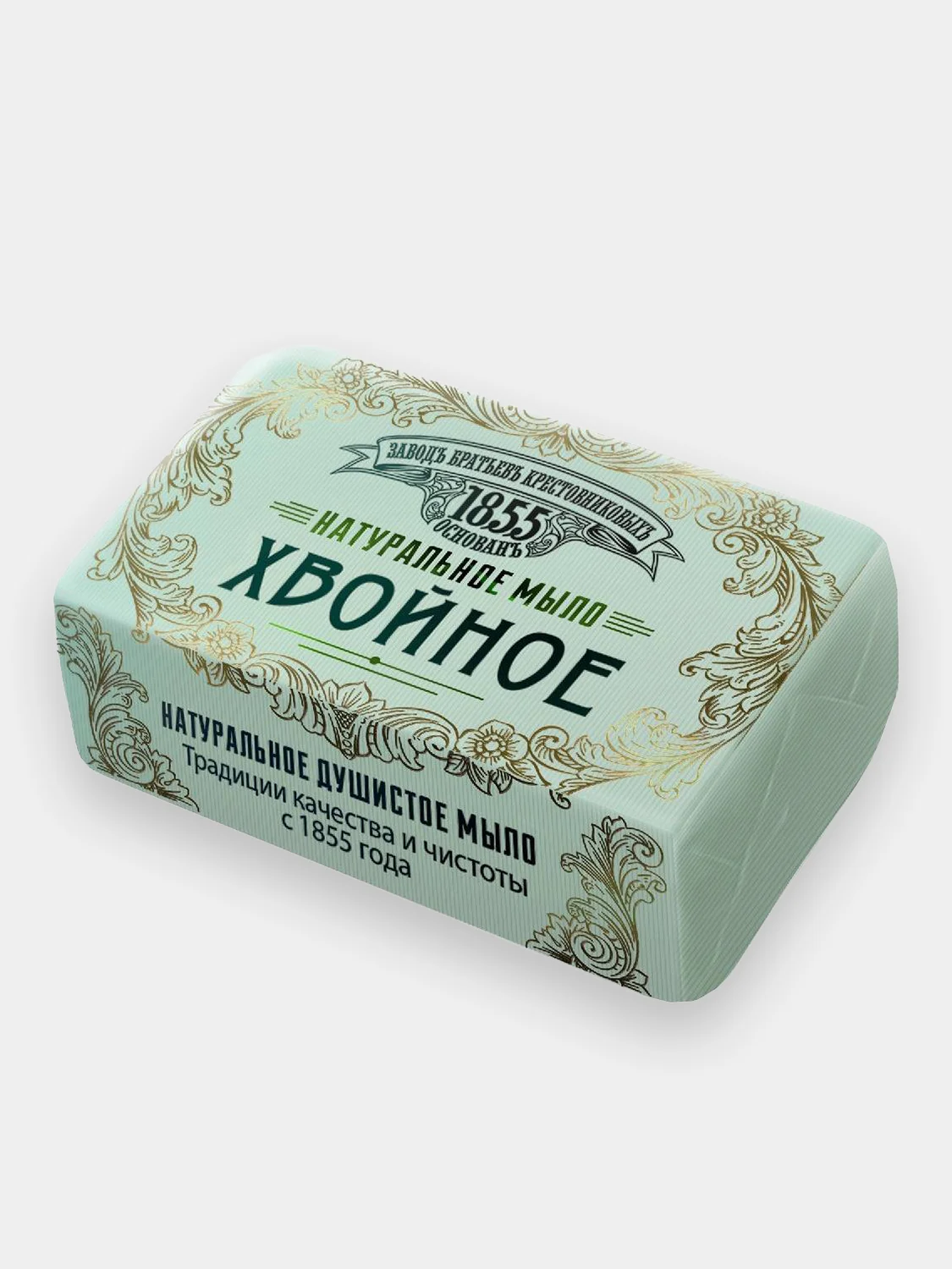 Мыло Крестовниковых Купить Интернет Магазин