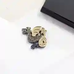 Зилант
