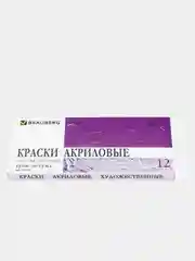 Краски акриловые художественные BRAUBERG ART DEBUT, НАБОР 12 цветов по 12 мл