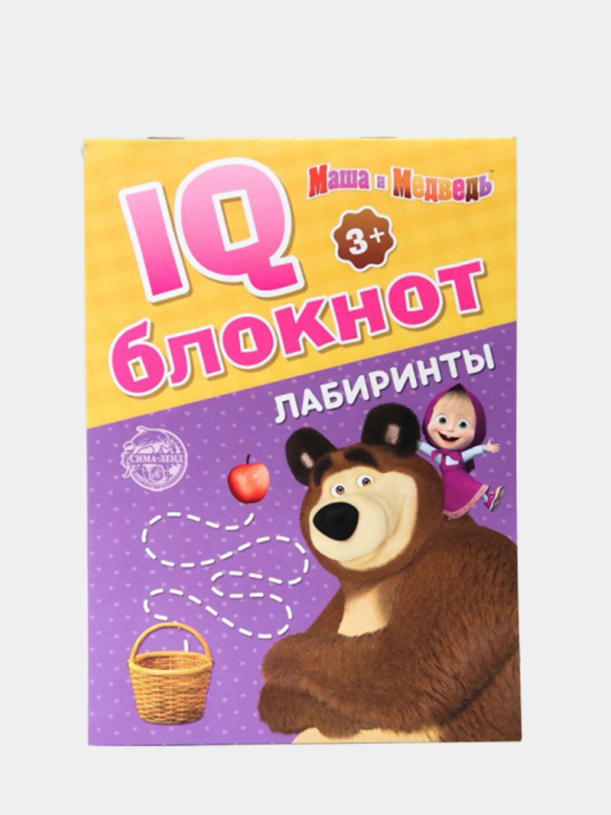 Белый iq-блокнот логика, головоломки, лабиринты "Маша и Медведь"