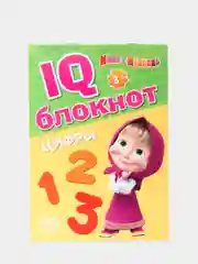 Белый iq-блокнот логика, головоломки, лабиринты "Маша и Медведь"