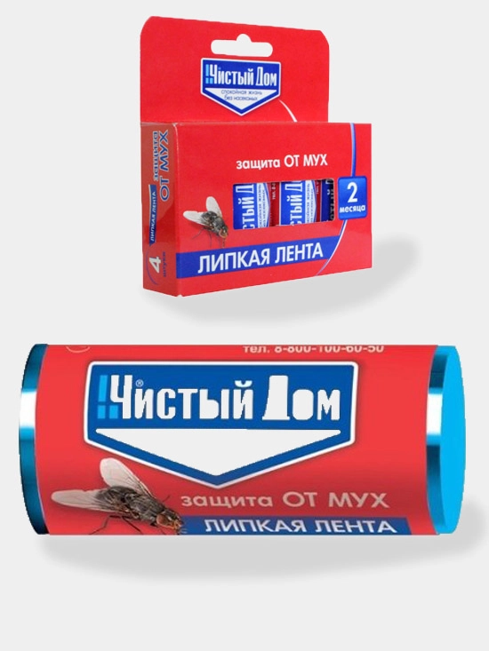 Лента от мух с аттрактаном, 3 штуки