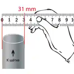 Удлинительная телескопическая трубка Filtero диаметром 32 мм (Модель: FTT 32)
