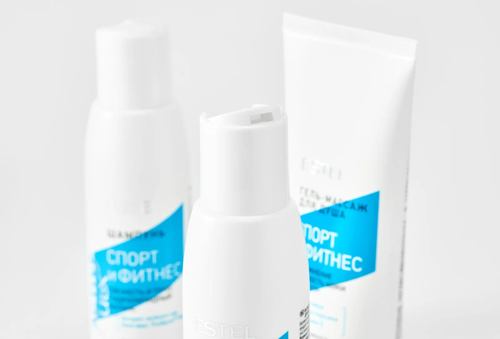 Estel Curex Active Фитнес-набор