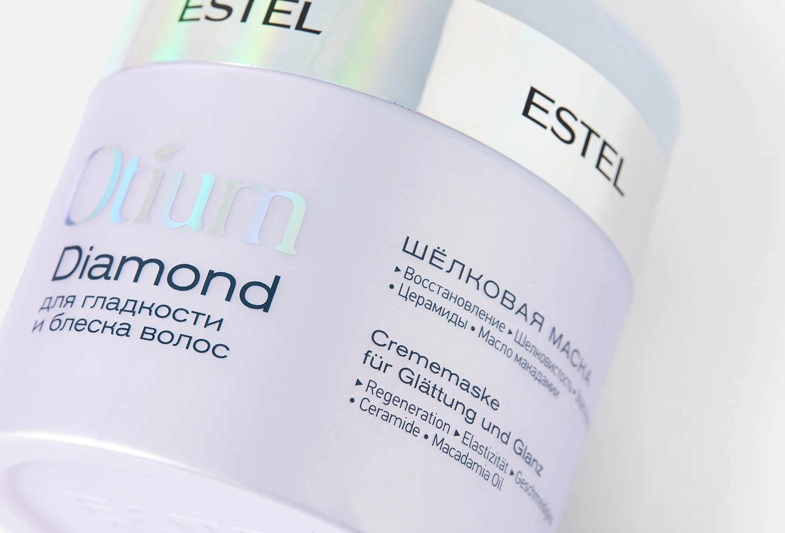Шелковая маска для гладкости и блеска волос Estel Otium Diamond Mask 300 мл
