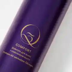 Шампунь для волос с комплексом масел Q3 Comfort Estel Professional