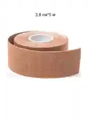 Терракотовый кинезио тейп