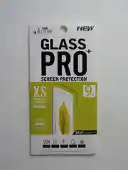 Противоударное стекло Glass для HUAWEI P9 LITE mini