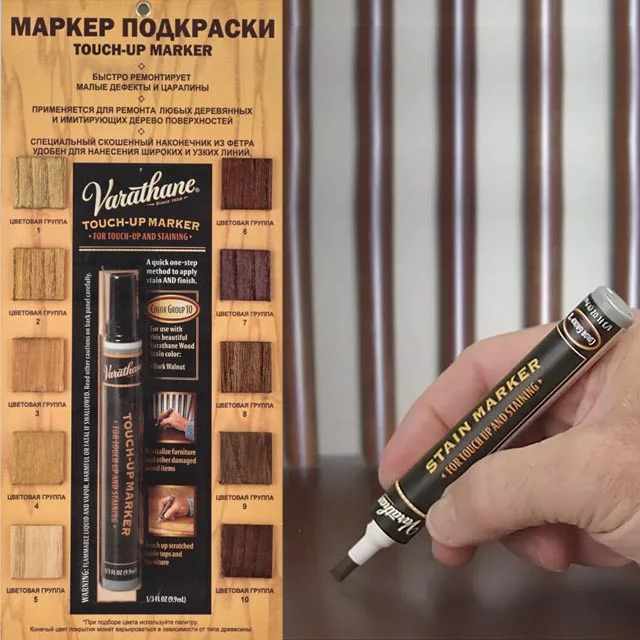 Хаки маркер подкраски Varathane Touch-Up Marker