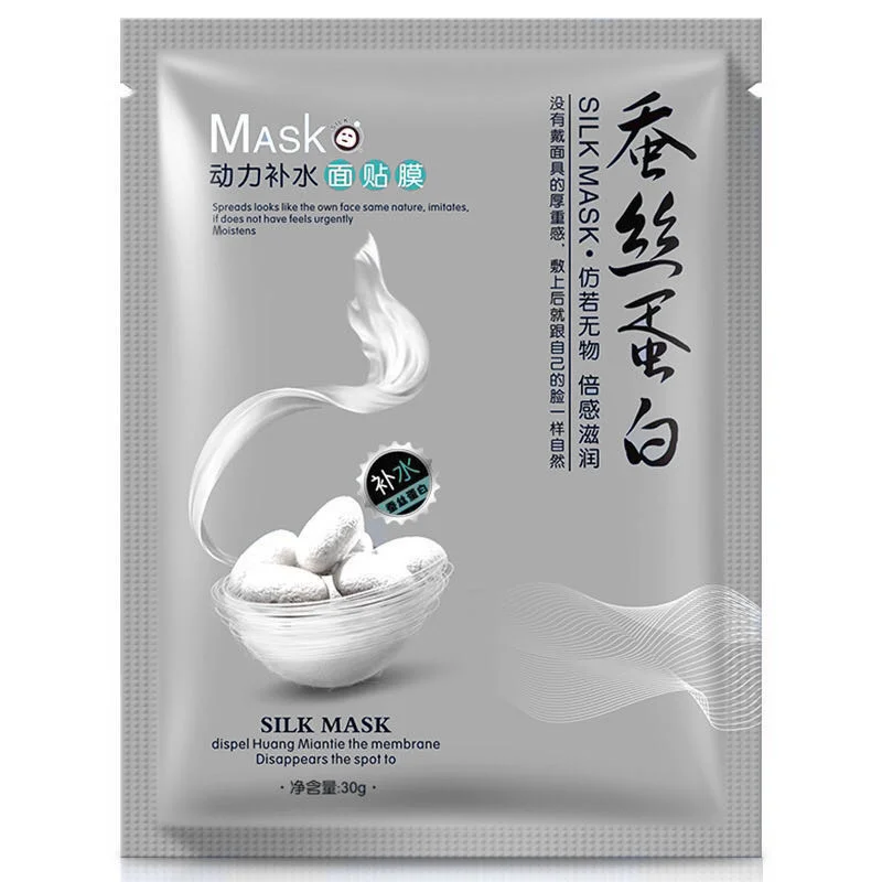 Серебряный маска для лица с протеинами шелка Оnе Sрring Silk Prоtеin