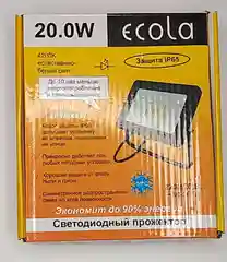 Cветодиодный прожектор 20W 4200k