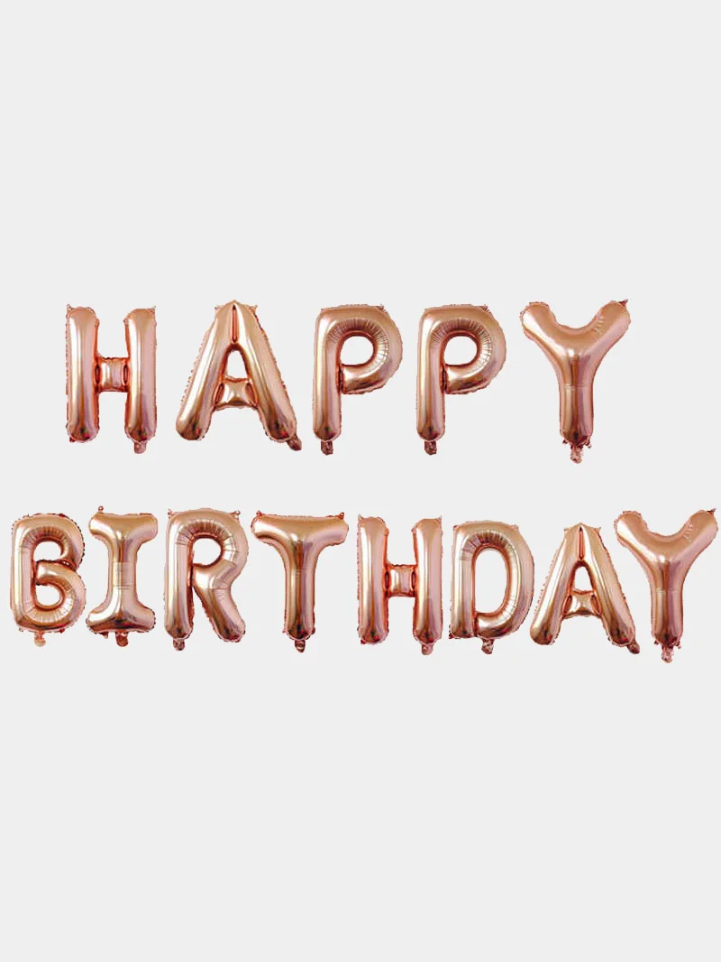 Растяжка шаров 41 см "Happy Birthday" (13 видов)
