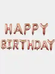 Растяжка шаров 41 см "Happy Birthday" (13 видов)