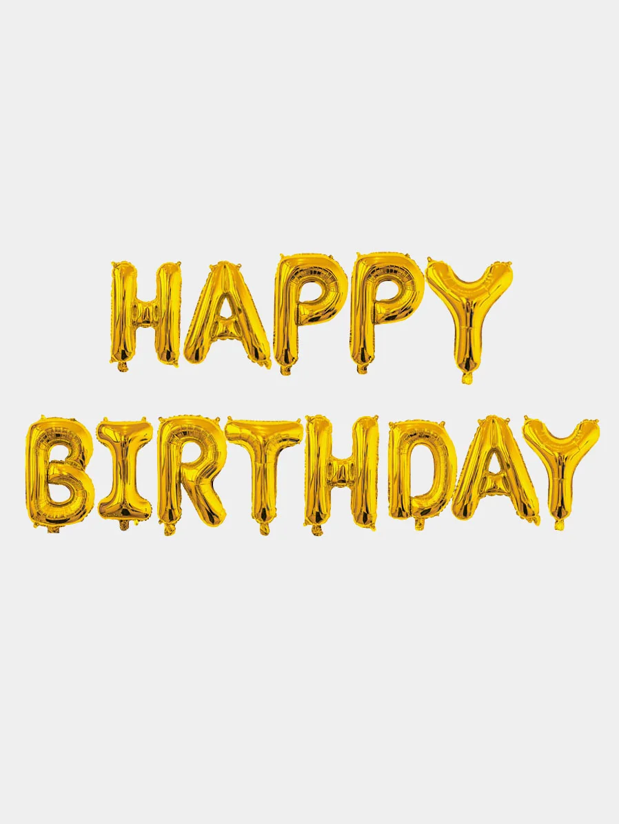 Растяжка шаров 41 см "Happy Birthday" (13 видов)