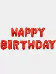 Растяжка шаров 41 см "Happy Birthday" (13 видов)