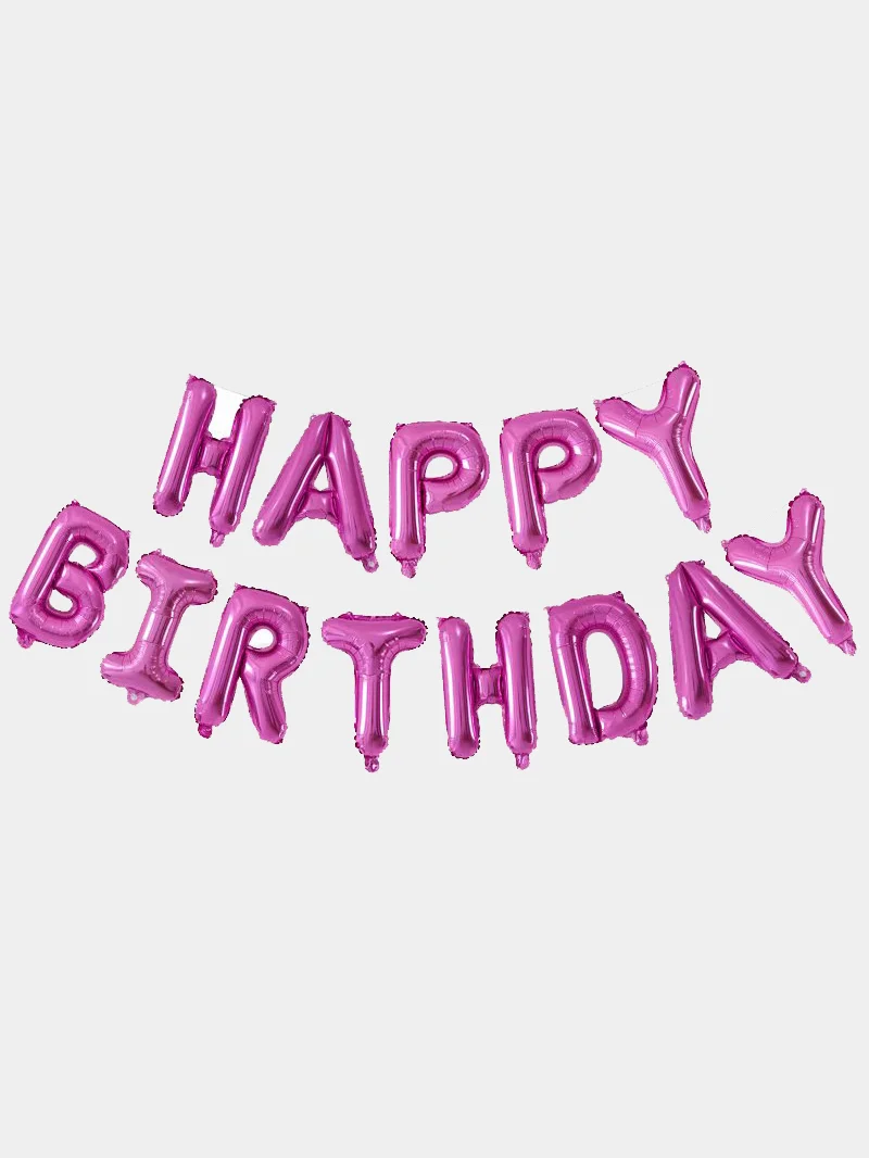 Растяжка шаров 41 см "Happy Birthday" (13 видов)