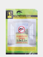 Дверная москитная сетка на магнитах