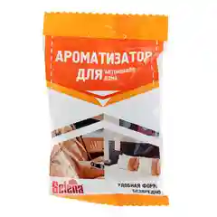 Ароматизатор для автомобиля, дома, офиса, гостиницы...