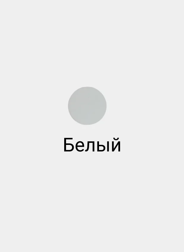 Оливковый попсокеты
