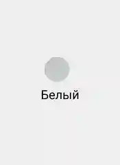 Оливковый попсокеты