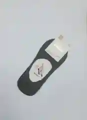 Нескользящие невидимые носки