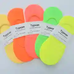 Носки разноцветные, нескользящие