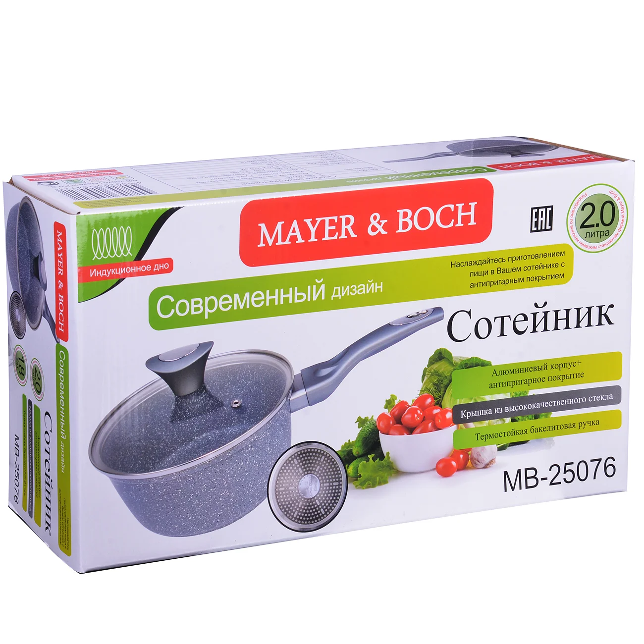 Ковш 2л. MAYER&BOCH 25076