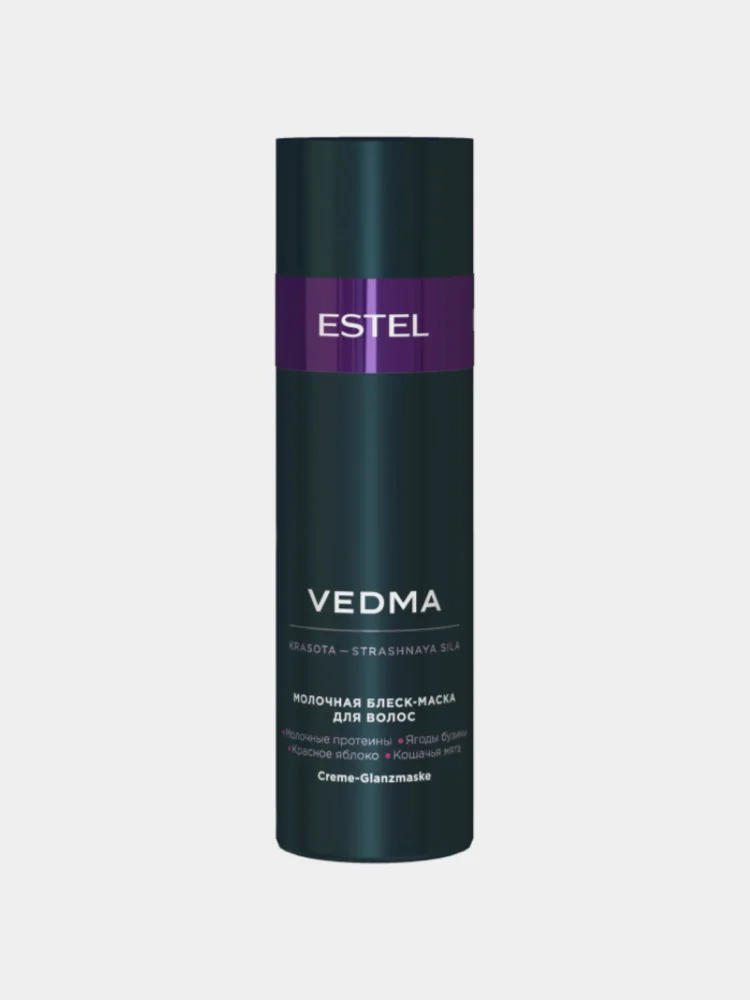 Молочная блеск-маска VEDMA by ESTEL