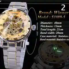 Часы мужские наручные механические с автоподзаводом Winner Steel