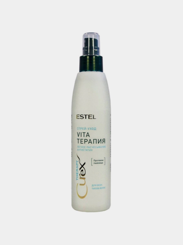 Спрей-уход для облегчения расчесывания волос Estel curex theraphy 200 мл
