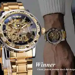 Часы мужские наручные механические с автоподзаводом Winner Steel