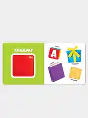 Серебряный книги картонные для малышей