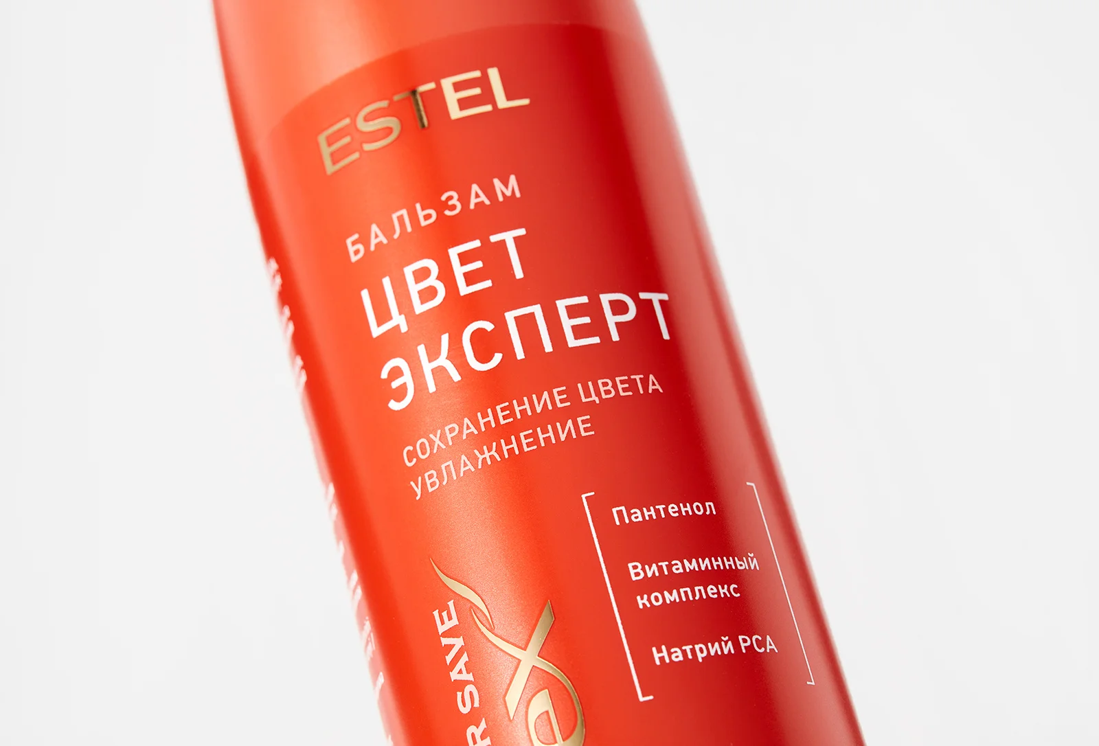 Estel Бальзам Поддержание цвета для окрашенных волос CUREX COLOR SAVE