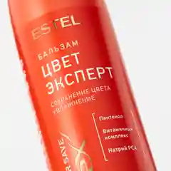 Estel Бальзам Поддержание цвета для окрашенных волос CUREX COLOR SAVE