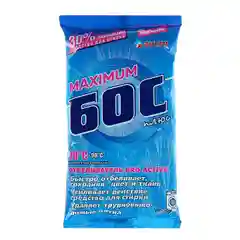 Средство отбеливающее порошок БОС maximum plus- отбеливатель для всех видов тканей 250 гр. БЕЗ ХЛОРА!