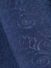 Колготки ажурные Peppy Woolton