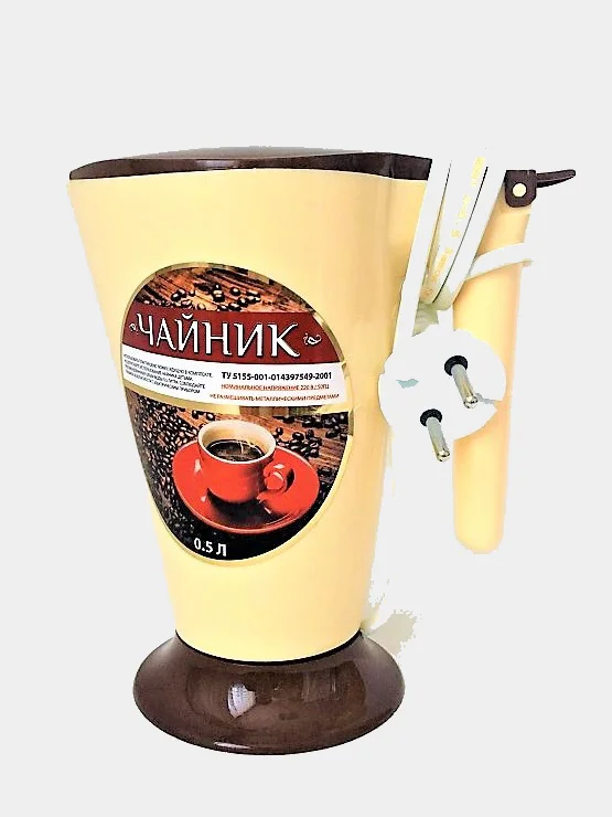 Чайник электрический с ложкой 0,5 Л
