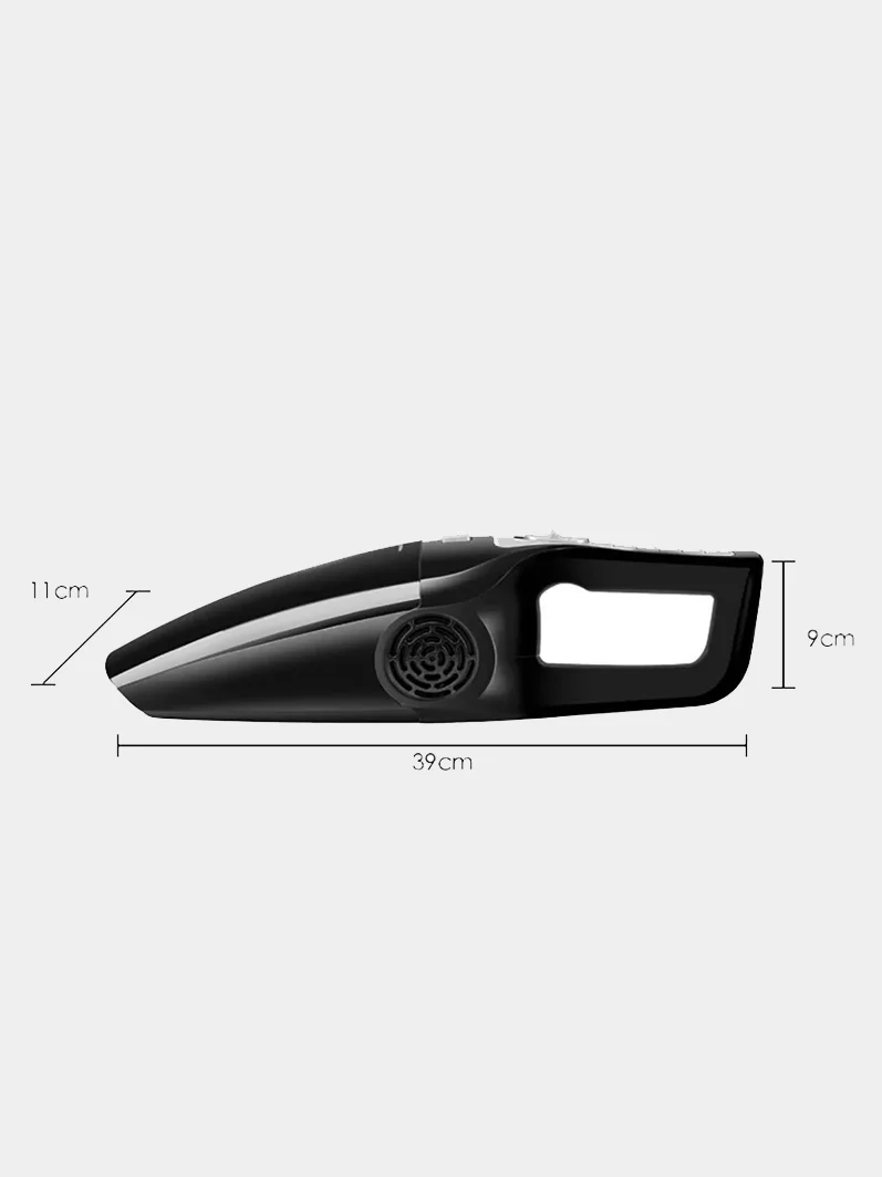 Белый пылесос автомобильный мощностью 120 W, без мешка