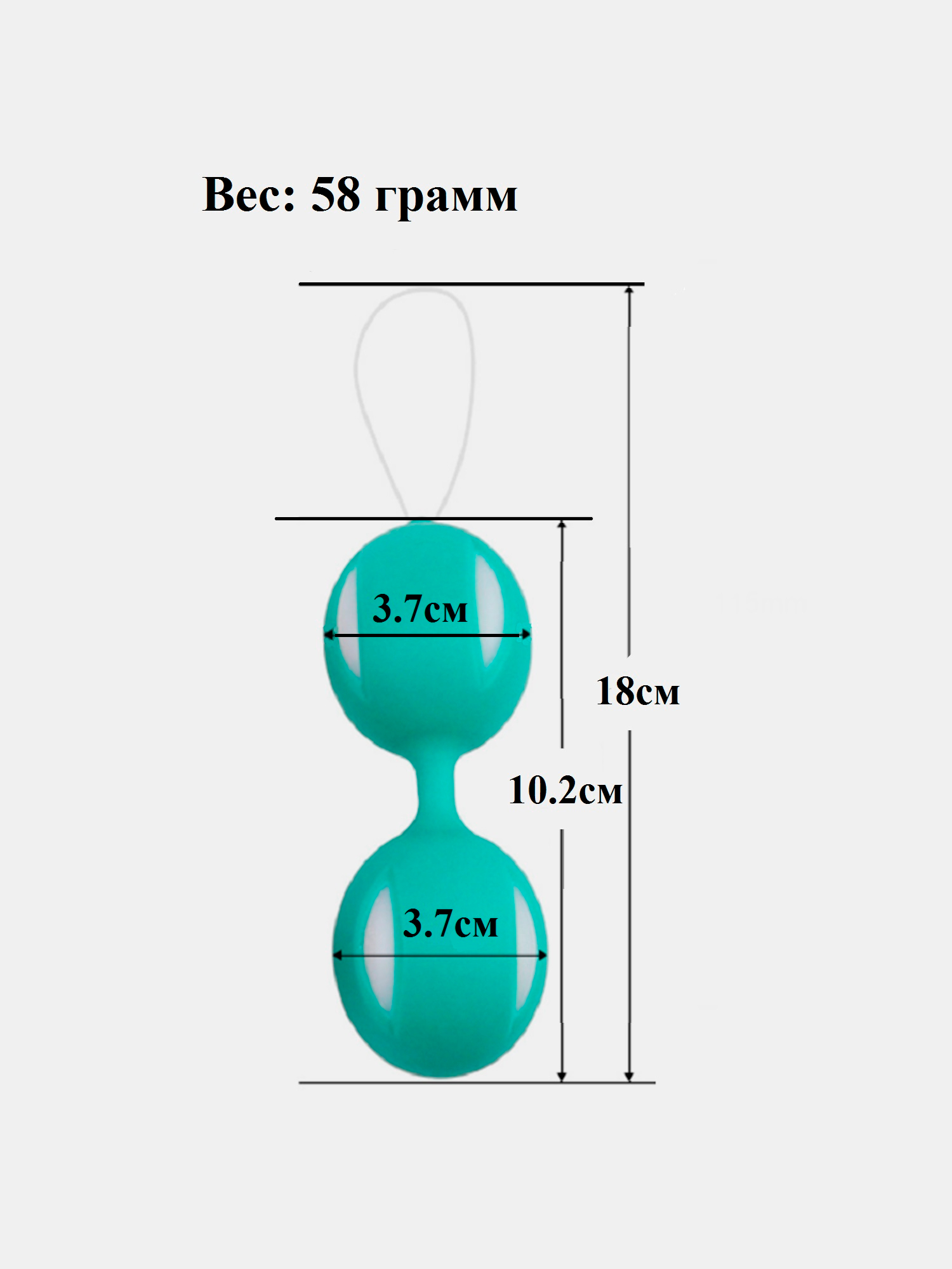 Вагинальные шарики Kegel Balls купить по цене 189 ₽ в интернет-магазине  KazanExpress