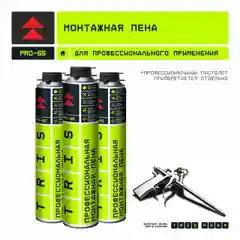 Профессиональная пена монтажная, с выходом до 65 л